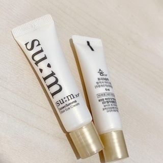 Kem mắt tái sinh chống lão hóa Losec Summa Elixir Eye Cream date 2024