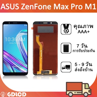 Màn Hình Cảm Ứng LCD Thay Thế Dành Cho ASUS ZenFone Max Pro M1 ZB601KL ZB602KL