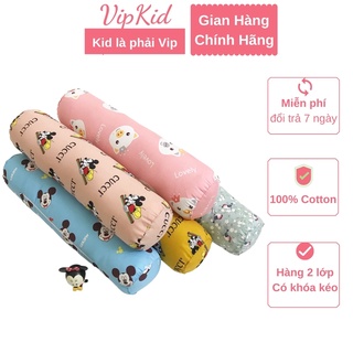 Gối ôm cho bé Carekids 100% cotton, ruột bông gòn - VipKid