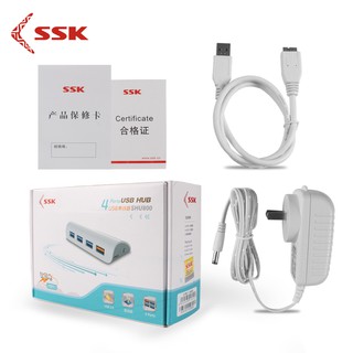 Hub USB bộ chia cổng USB 3.0 từ 1 ra 4 cổng SSK SHU 800 có nguồn rời