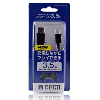Dây Sạc Tay Cầm PS4 (Dualshock 4) 3.5m