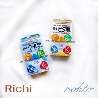 Nhỏ mắt Rohto- Nhật Bản