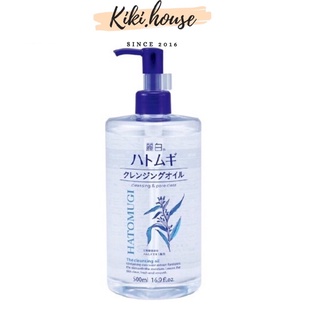 Dầu tẩy trang ý dĩ Hatomugi Nhật Bản 500ml