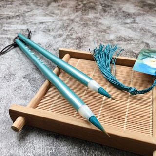 [Bút Ý Hiên] Cọ Thanh Ngọc Án