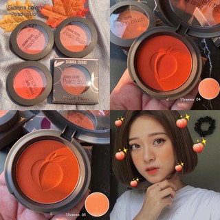 PHẤN MÁ HỒNG SIVANNA COLORS PEACH BLUSH HF6017 CHÍNH HÃNG - 7511