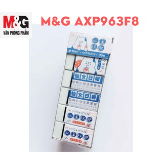 Combo 3 gôm M&amp;G AXP963F8 Gôm trắng ,có hình chú Mèo uống nước (trung)