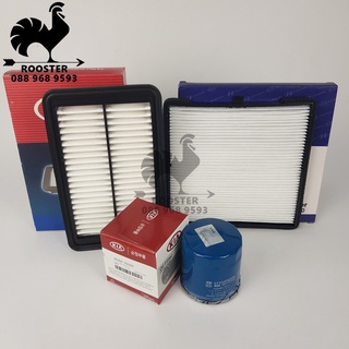[Combo Morning] 3 sản phẩm: Lọc gió động cơ - Lọc gió điều hòa(máy lạnh) - Lọc nhớt(dầu) xe Kia Morning 2012 - 2020