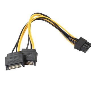 Cáp Chuyển Đổi 2 Đầu Sata Sang Pci-E 8Pin Dành Cho Card Đồ Họa Máy Tính