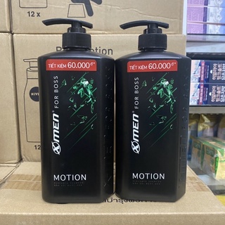 Dầu gội nước hoa X-Men For Boss Motion - Mùi hương năng động phóng khoáng 650g