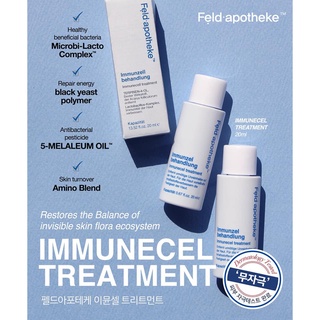 Nước Cân Bằng Da - Toner Feld apotheke Immunecel Treatment - 20ml