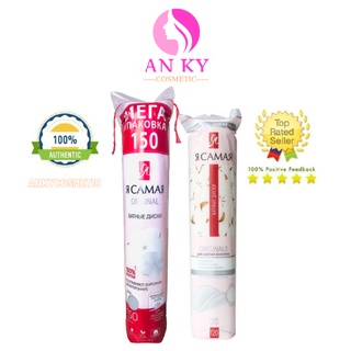 (Mẫu mới) BÔNG TẨY TRANG NGA 100% COTTOn