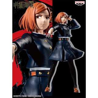 [ SHQ ] [ Hàng có sẵn ] Mô hình Figure chính hãng Nhật Kugisaki Nobara - Jujutsu Kaisen