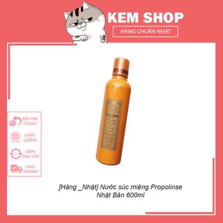 [Hàng _Nhật]  Nước súc miệng Propolinse Nhật Bản 600ml