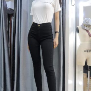 Quần Bò Giấy❤Freeship❤Quần Jean kaki thun co dãn 4chiều