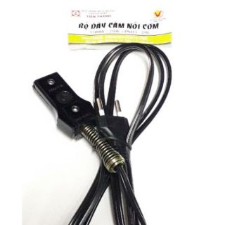 Dây nồi cơm điện 2 lổ.2 mét