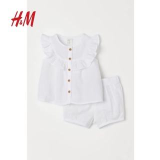 Bộ cộc thô trắng sọc tăm viền bèo HM 1-5Y (có ảnh thật, clip)