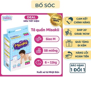 Bỉm Misakii [FREESHIP] Misakii Nhật Bản - Bỉm Siêu Mỏng Thấm Hút Tôt - Size Dán Quần NB90/S82/M64/L54/M58/L44/XL38/XXL26