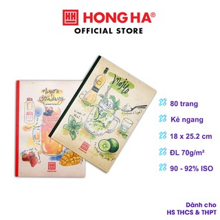 Vở kẻ ngang Cocktail 80 trang Hồng Hà 1427 (5 quyển)