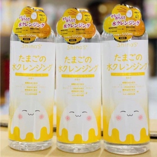 Nước Tẩy Trang Trắng Da Nâng Cơ Shina Super Egg Cleansing Water 500ml