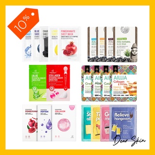 [MUA 10 GIẢM 10%] Các thương hiệu chính hãng_mặt nạ giá rẻ sale 10% khi mua từ 10 miếng