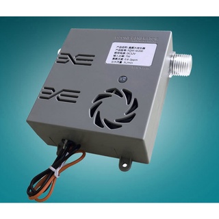 MODUL TÍCH HỢP TẠO NƯỚC OZONE FQW-M200