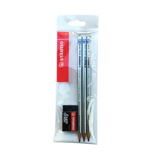 Bộ 3 cây bút chì gỗ STABILO Schwan 417+gôm,PC417S-C3