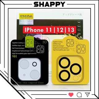 Chụp Cường Lực Camera IPhone Trong Suốt | Bảo Vệ Camera IPhone 11/12/13 Series [Shappy Shop]