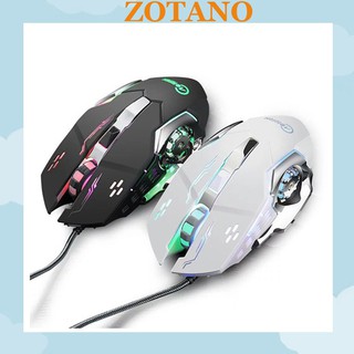 Chuột Dây Game Thủ Cực Hot Có Đèn Led CH11