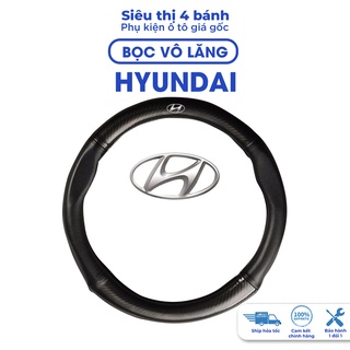 Bọc vô lăng Hyundai I10, I20, I30, Accent, Santafe, Tucson, Kona, Getz, Avante, Elantra, Trùm vô lăng cacbon