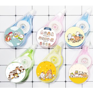 Bút xoá băng tonton friends BBI5 in hình cute dễ thương