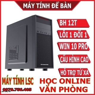 Cây Máy Tính Để Bàn - H110 Thế Hệ Mới