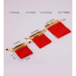 Túi rút IN LOGO THƯƠNG HIỆU( Free in logo)sẵn 4 size theo Yêu Cầu