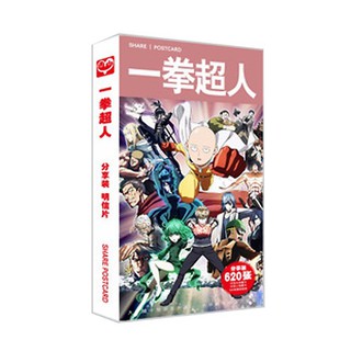 Postcard One punch Man cú đấm hủy diệt hộp ảnh bộ ảnh có ảnh dán + lomo + postcard bưu thiếp anime chibi One-Punch man