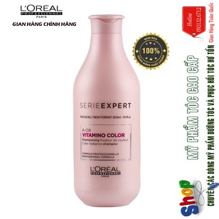 [L'oreal -chính hãng] Dầu gội dành cho tóc nhuộm L'oreal VITAMINO COLOUR 300ml New 2021