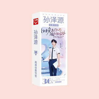 Hộp ảnh Bookmark TÔN TRẠCH NGUYÊN phim Thời Gian Và Em Đều Thật Ngọt Ngào đánh dấu trang kẹp sách