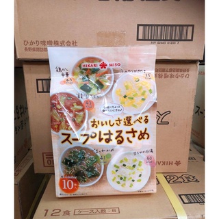Miến Ăn Liền Ngũ Vị Hikari Miso Nhật Bản