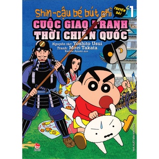 Truyện Lẻ _ Shin _ Cậu Bé Bút Chì _ Truyện Dài ( Full 12 Tập )