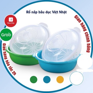 Rổ nắp bầu dục Việt Nhật, bộ rổ nhựa kèm chậu có nắp đậy rửa rau hoa quả hàng cao cấp tiện lợi BH 3278-3279