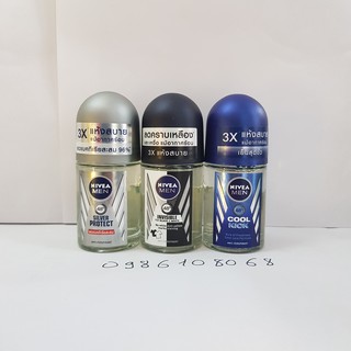 Lăn khử mùi Nivea Men 25ml Thái Lan