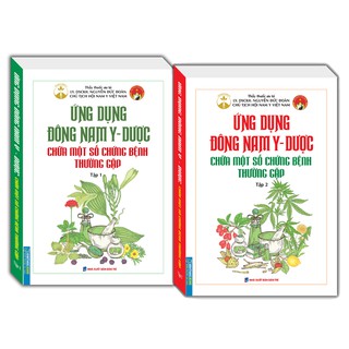 Sách - Combo ứng dụng đông nam y - dược chữa một số chứng bệnh thường gặp (2 cuốn )