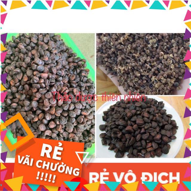 Combo 20 hạt dổi, 50g hạt mắc mật, 100g mắc khén