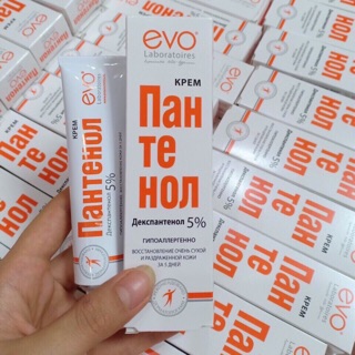 Kem bôi vết bỏng Evo Panthenol Nga
