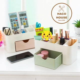 Kệ mỹ phẩmFREESHIPHộp mỹ phẩm nhựa mini 1 tầng- Kệ mỹ phẩm nhựa đa năng