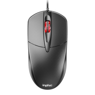 Chuột USB có dây Inphic PB20 Thiết kế tiện dụng Nút bấm cực êm, phù hợp cho văn phòng và gia đình - Chính Hãng