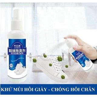 Bình xịt thơm giày CHITIAN 100ml - chai dung dịch khử mùi hôi giày