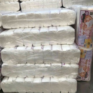 khăn khô đa năng baby hiền trang(thiên phúc) gói 200g