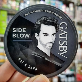 GATSBY Styling Wax Xám 75g