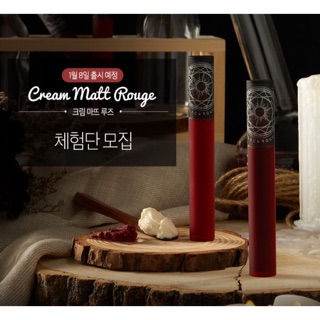 [Bill Hàn] Son kem Black Rouge Cream Matt Rouge