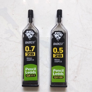 Ruột chì 2B QX 0.5/0.7mm