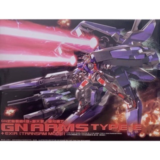Mô hình Gunpla HG 00 1/144 GN Arm Type E + Exia Gundam Trans am Mode TT Hongli